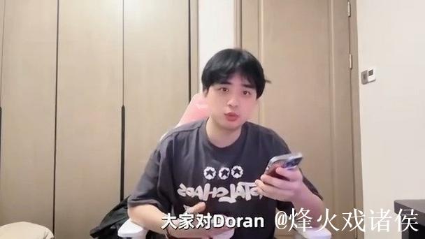 解说毛毛：早班飞机赶赛场，硬抗比赛变成一场暂停