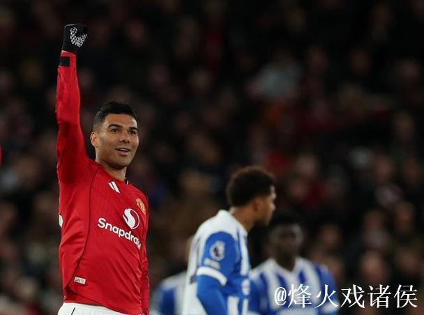卡塞米罗单赛季英超进球追平个人纪录,本赛季已收获4球 卡塞米罗单赛季英超进球追平个人纪录,本赛季已收获4球